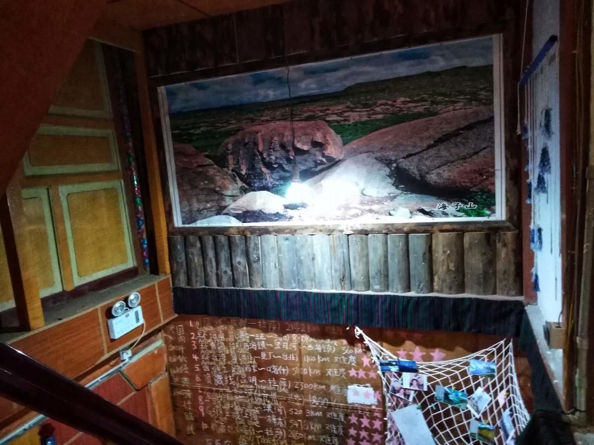 Zishuo Zihua Guest House Daocheng Luaran gambar